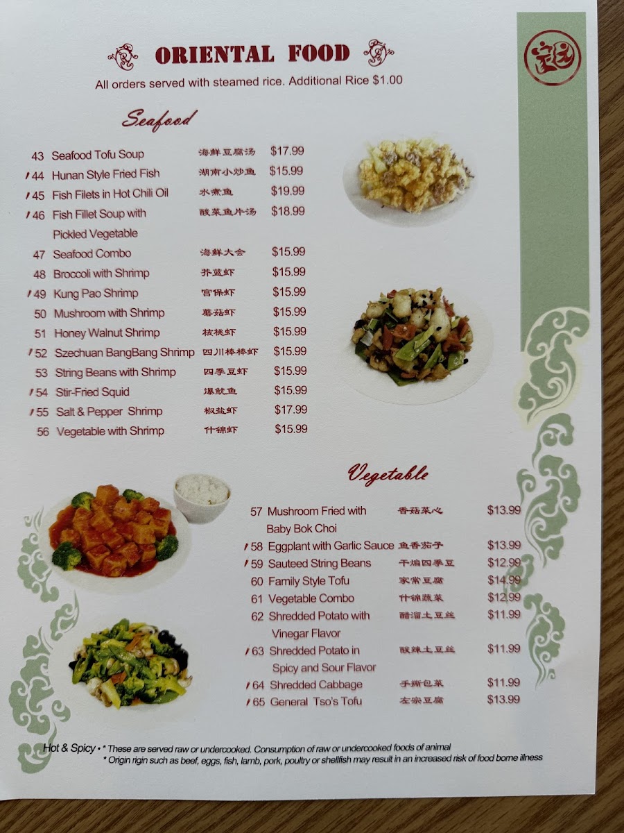 Menu Family Garden-5